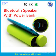Nouvelle banque à la mode de puissance de forme de cylindre avec le haut-parleur de Bluetooth (EG001)